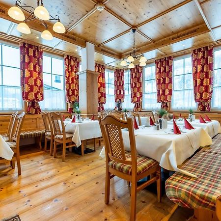 Hotel Breitlehenalm Обертауэрн Экстерьер фото