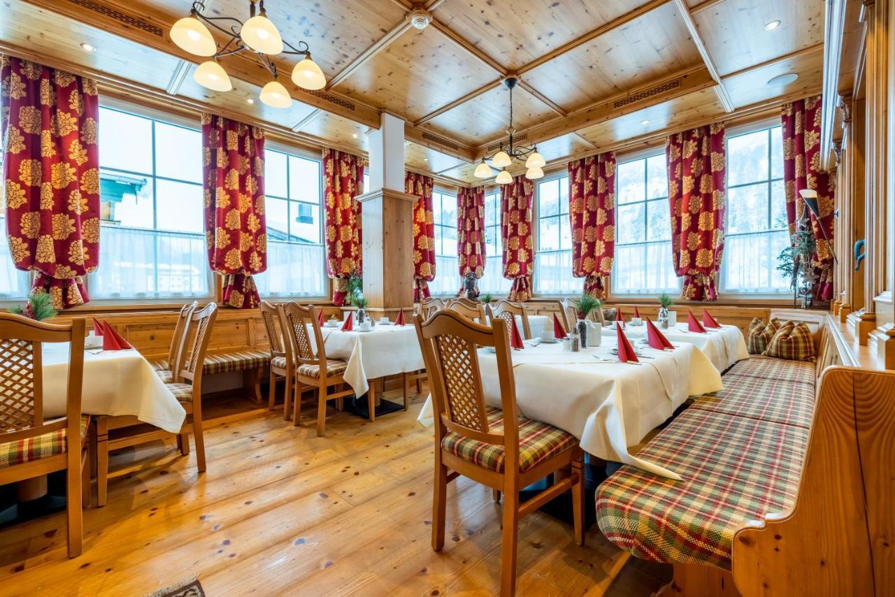 Hotel Breitlehenalm Обертауэрн Экстерьер фото