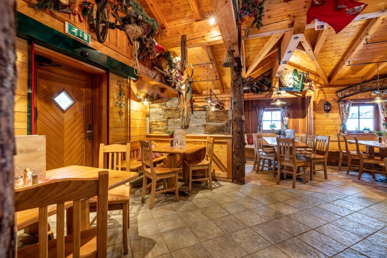 Hotel Breitlehenalm Обертауэрн Экстерьер фото