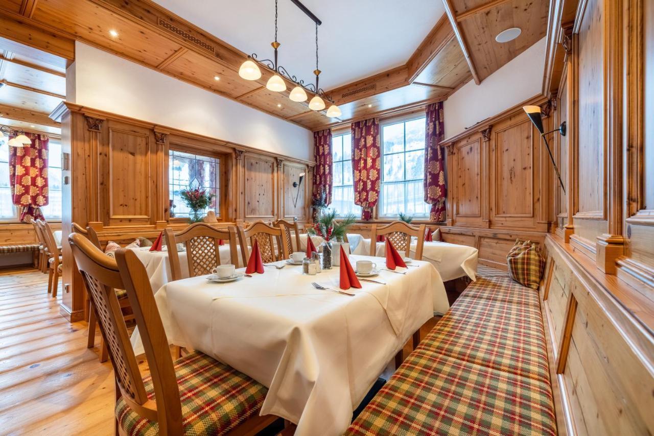 Hotel Breitlehenalm Обертауэрн Экстерьер фото